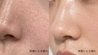 崩れにくいファンデーションの選び方とツヤ肌を作る塗り方のコツ