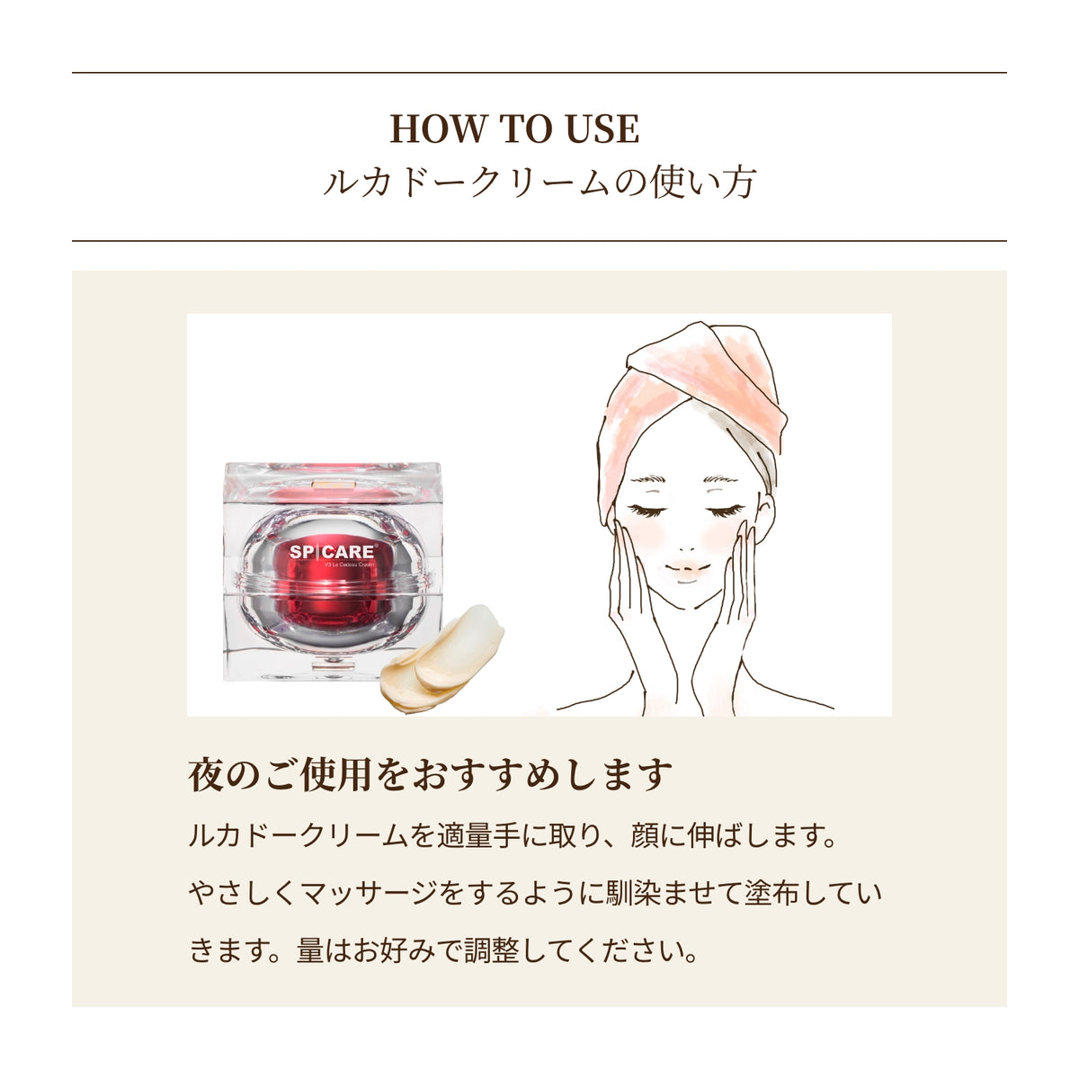 【予約商品】選べるV3ファンデーション & ルカドークリーム & Moist & Color シャンプー&トリートメント 3点セット