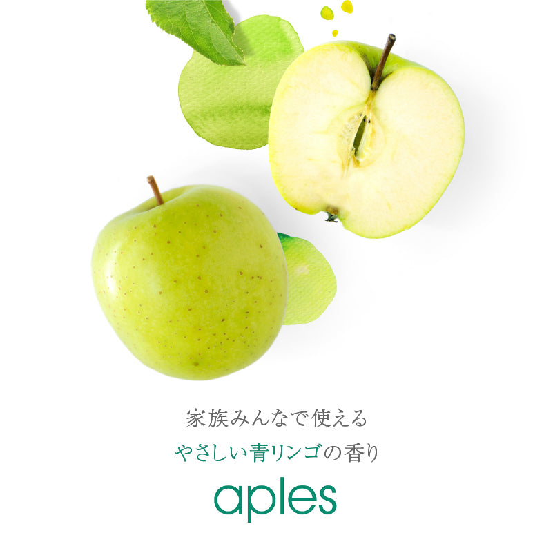 アプルズ シャンプー