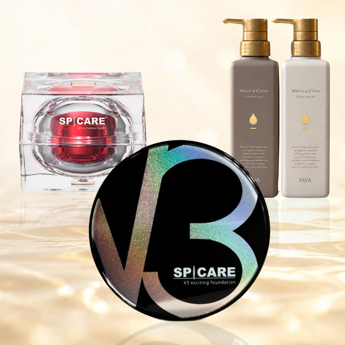 【予約商品】選べるV3ファンデーション & ルカドークリーム & Moist & Color シャンプー＆トリートメント 3点セット