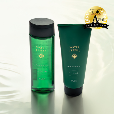 Water Jewel Cuticle Plus 洗发水和护发素 2件套