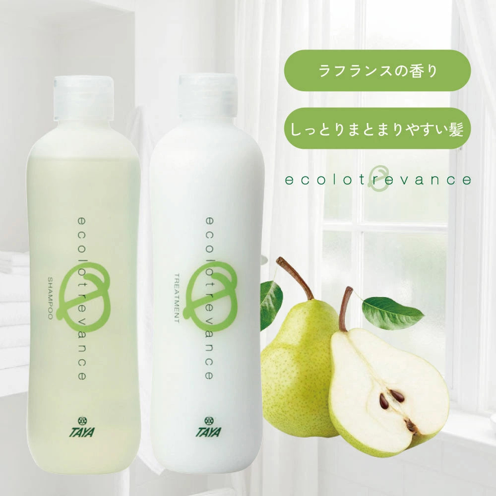 エコロトレバンス 300mL シャンプー&トリートメント セット｜ TERAS