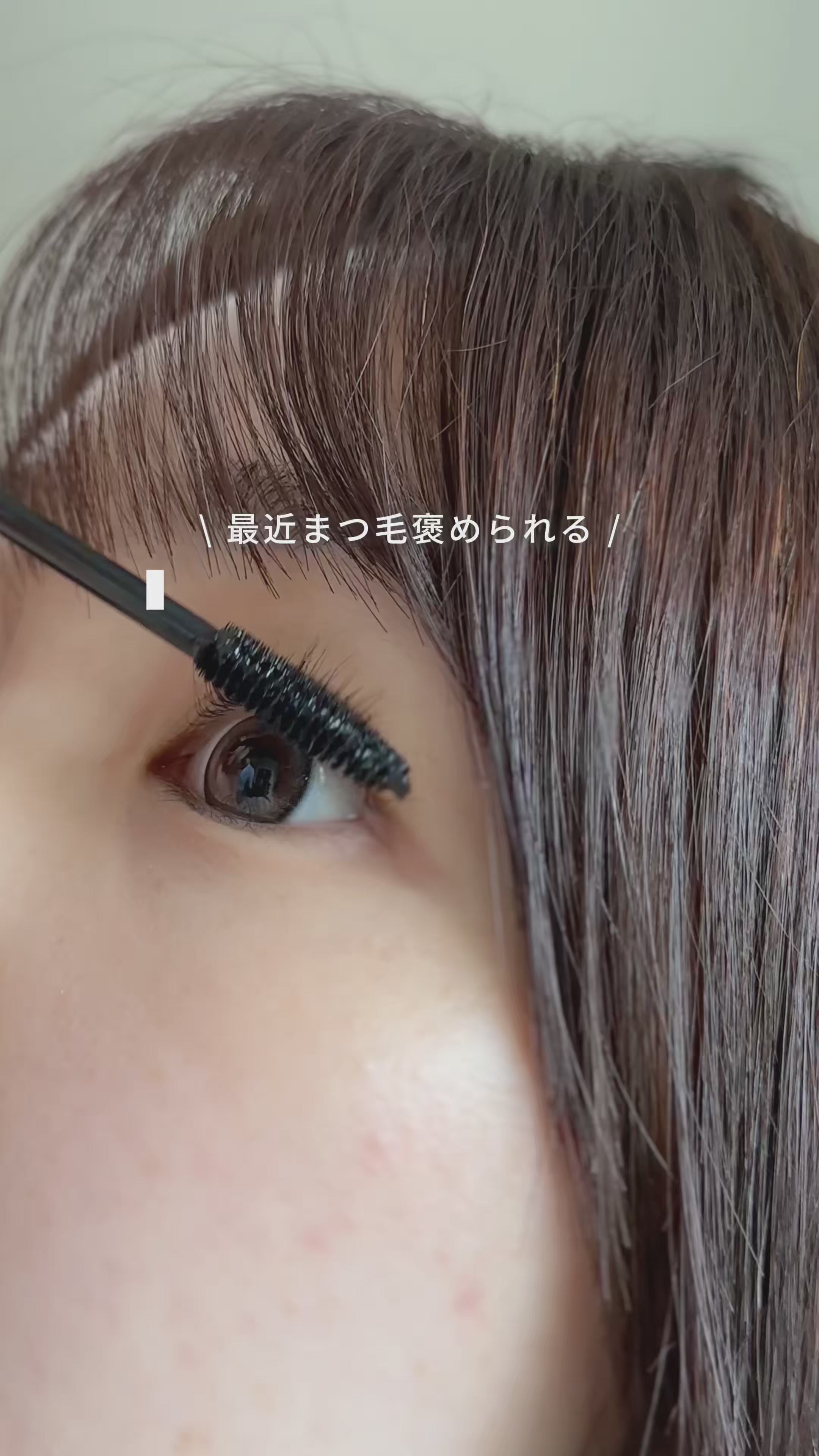 Lashaddict アイラッシュ コンディショニングセラム & Lashaddict